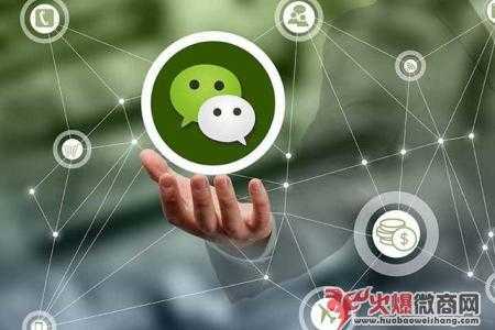 微商免費的引流方法有哪些?